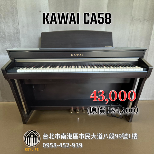 KAWAI CA58