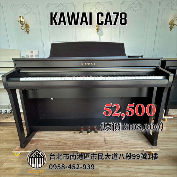 KAWAI CA78