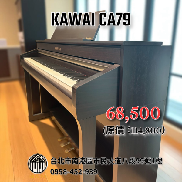 KAWAI CA79